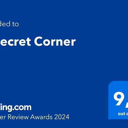 A Secret Corner-3